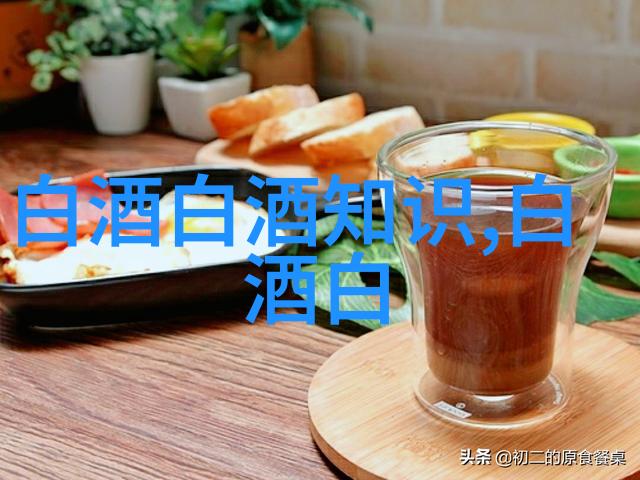 舍得酒业获中国食品工业协会科技进步二等奖